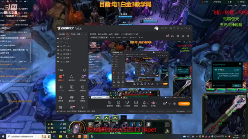 无敌发条