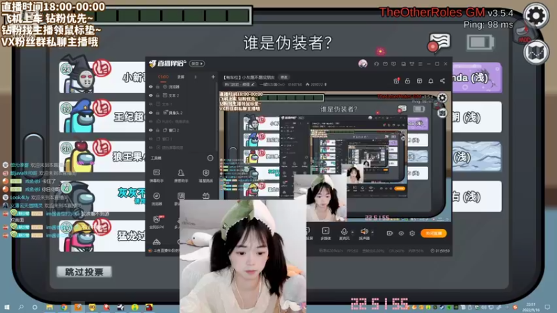 【2022-09-16 22点场】一罐灰灰酱OvO：【有车位】小灰是不是没朋友