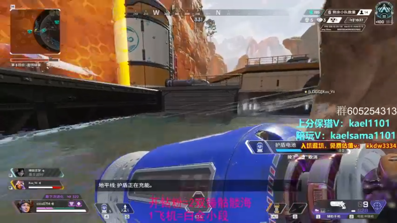 【2022-09-17 03点场】YW三冰卡尔：【卡尔】钻粉限时两骷髅海，上钻不排队
