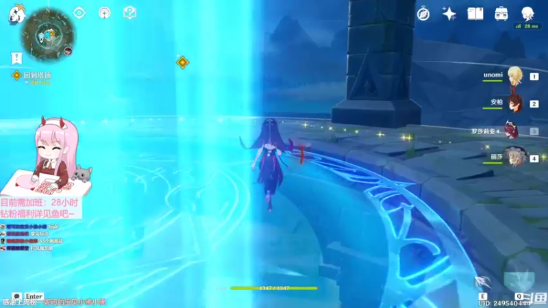 【2022-09-17 17点场】晚晚呦：【晚晚】亚服单排历险记 •͈ᴗ•͈◞ෆ