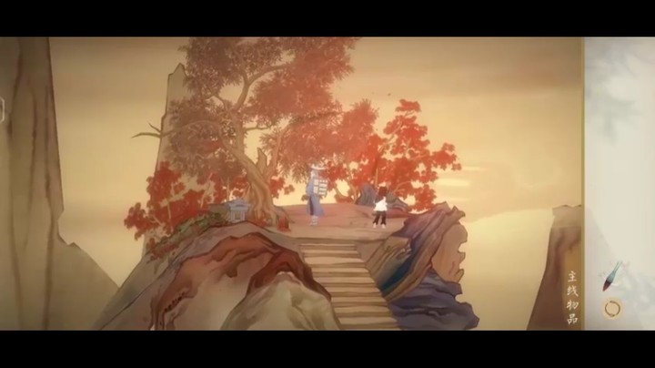 妙笔千山7