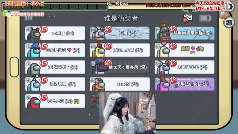 【2022-09-17 03点场】童猪啊i：【双倍】新人猪播 年过六十