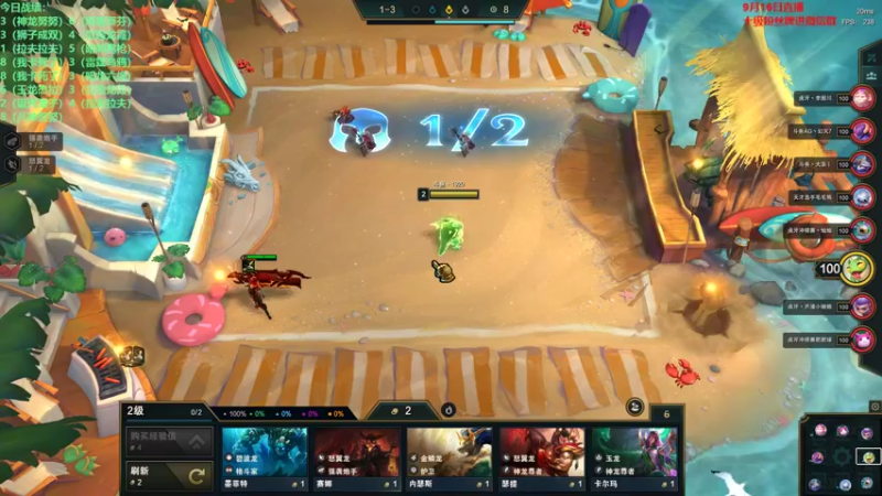 【2022-09-17 02点场】初音未来灰飞：初音：今天睡饱了满状态冲王者