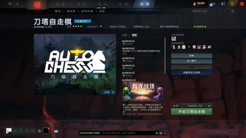 【2022-09-16 23点场】星国：Xingguo直播！！！
