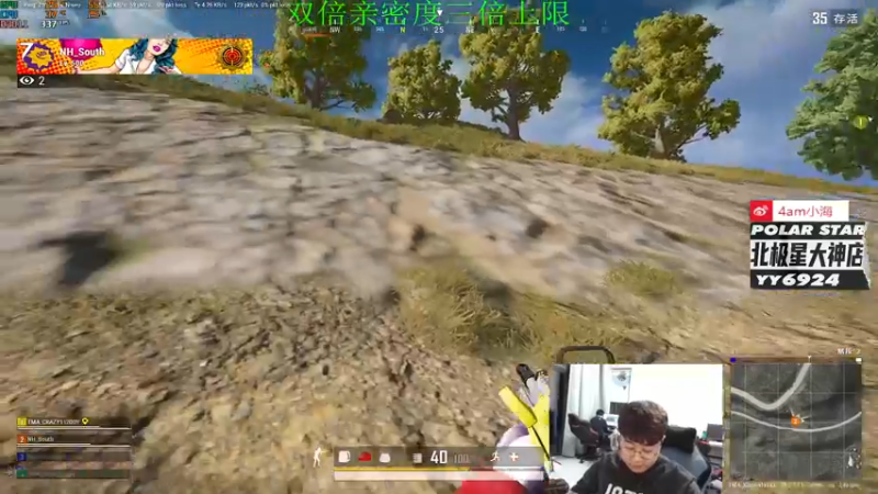 【2022-09-17 01点场】4AM小海xx丶：（双倍亲密度）猛猛播！