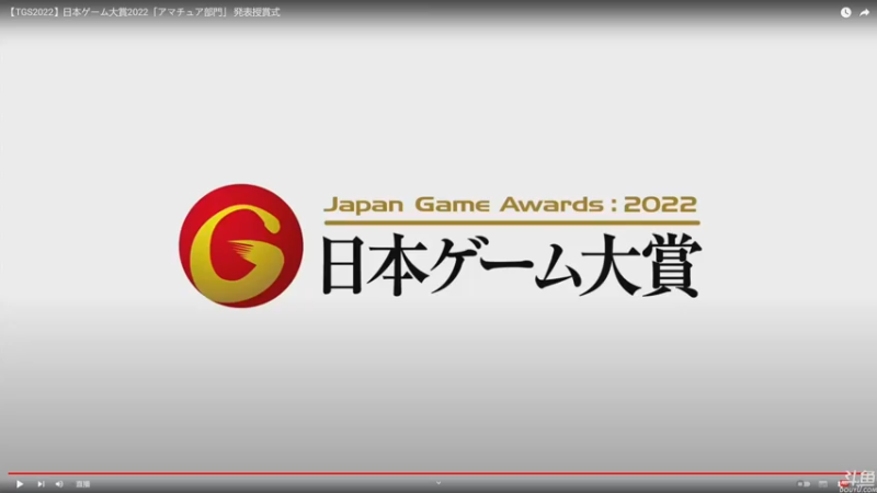 【2022-09-17 14点场】猫叔灬灬：【猫叔】TGS X 卧龙苍天陨落~~~