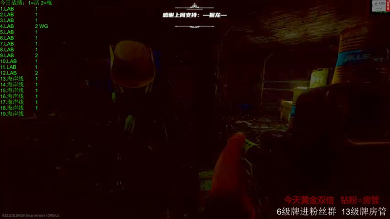 【2022-09-17 14点场】王浩天儿：【404/70级】双倍亲密，感谢支持。