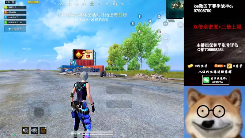 【2022-09-17 04点场】凉白开OAO：【带粉嘎嘎乱杀】