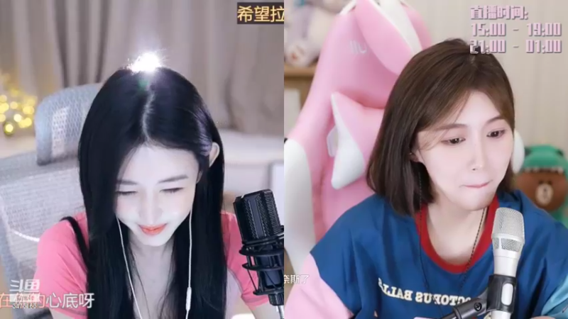 【2022-09-17 18点场】胡嘉一：【钻粉狂欢四倍】做个快乐的小胡~