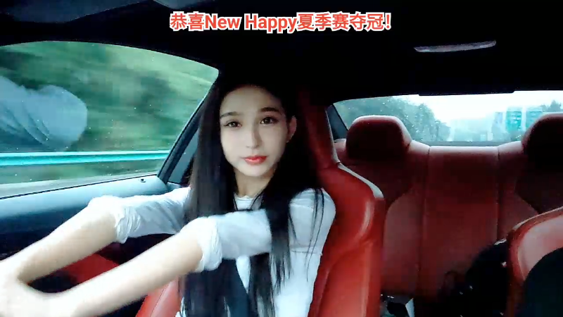 【户外】赛文柒Seven的精彩时刻 20220917 18点场