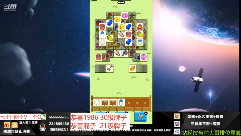 【2022-09-17 06点场】迷人的大魔猪：国服全能王 荣耀百星国标有位┗|｀O′|