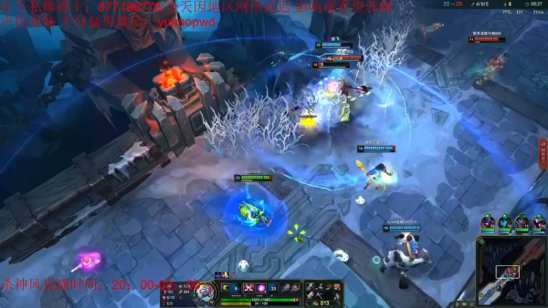 【2022-09-17 05点场】Night丶杀神风：新版本乌迪尔T0教学