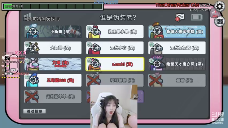 【2022-09-17 03点场】艾琳bigbaby：【黄金双倍】一个温柔的主播