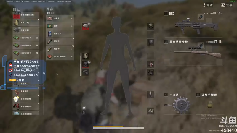 【2022-09-17 16点场】Linkin丶Fight：每日高强度，健康生活健康打枪