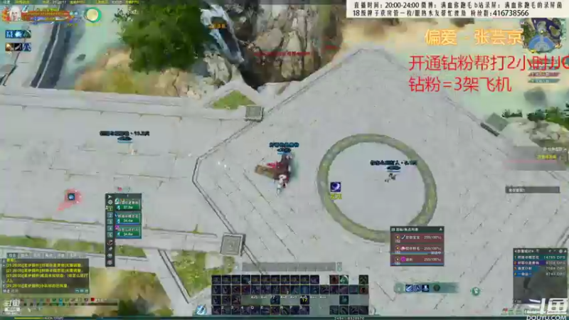 【2022-09-16 21点场】卷毛毛毛丶：【刀宗视角】体服练刀