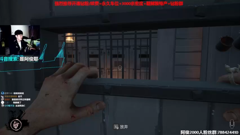 【2022-09-16 21点场】阿俊丶ll：【阿俊】斗鱼第一白给之王！