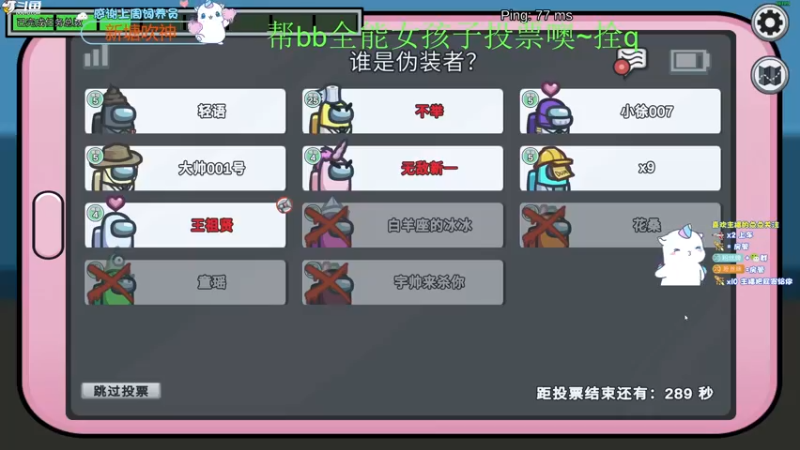 【2022-09-17 00点场】爱吃包谷的新一酱ye：【双倍】kd5.0的靓妹闪闪发光ye