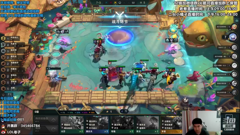 【2022-09-17 13点场】卷子丶：双倍亲密度，三倍上限，冲冲冲！！！