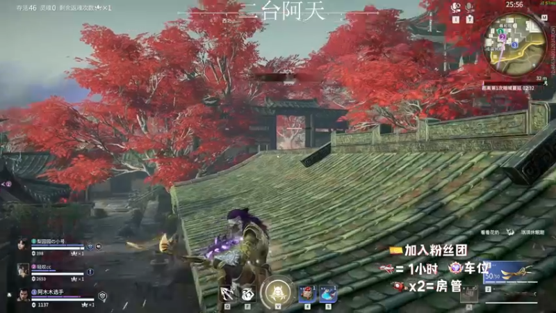 【2022-09-17 10点场】sysyu：砖粉专属日来找我打游戏！