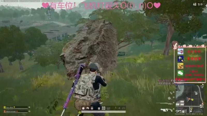 【2022-09-17 01点场】绘心菇凉：❤温柔甜心宝 愿你没烦恼❤️