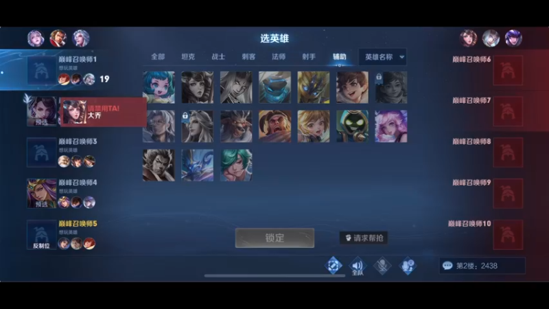 【2022-09-16 21点场】李知恩nn：呜呜呜呜加油啊