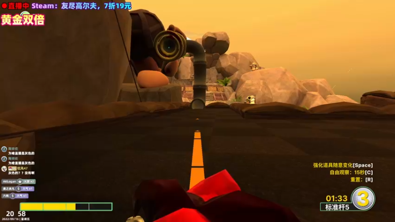 【2022-09-16 20点场】阿愈Ayu：愈❥»双倍！新游超合金游侠