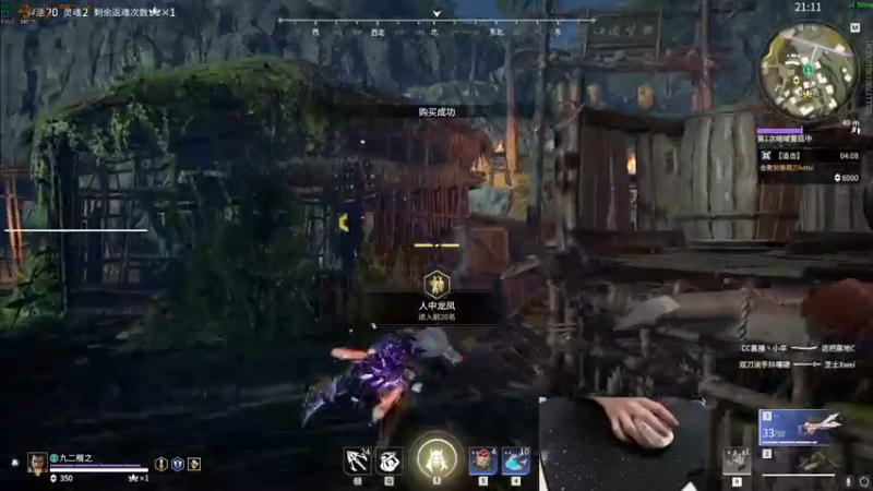 【2022-09-14 17点场】九二楷之丶92K：天人开摆~~~