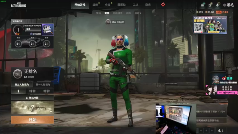 【2022-09-17 20点场】狙击教官：狙击手回归！！