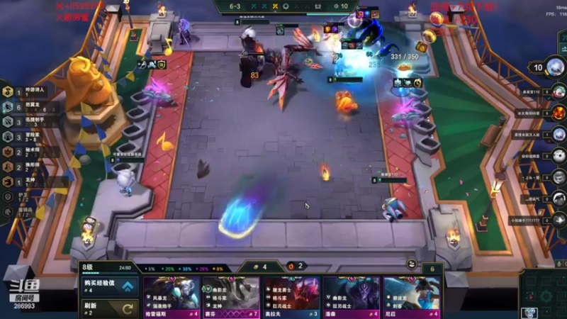 【2022-09-17 02点场】卑微小泽丶：小镜：国服高手看过来