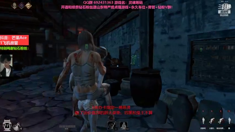 【2022-09-17 02点场】芒果Ace：屠皇！恐怖非对称