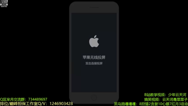 【2022-09-17 20点场】青鸾少年云天河：黄刀新赛季史诗级增强~
