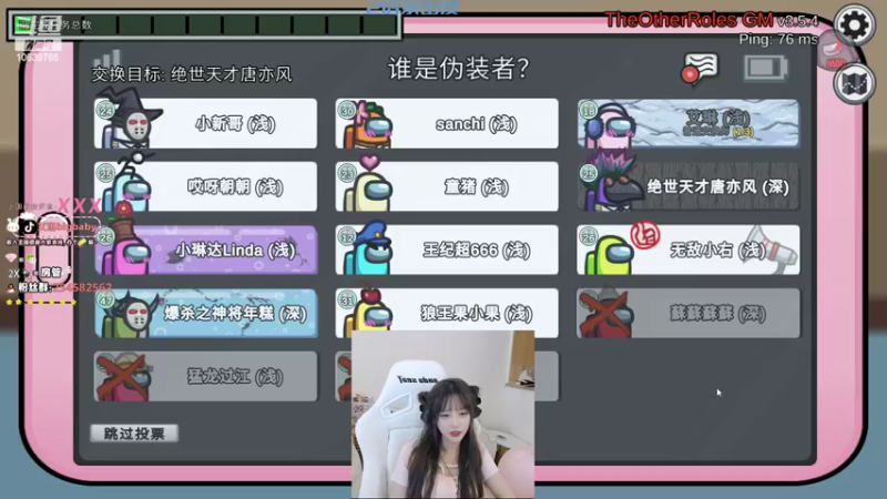 【2022-09-16 23点场】艾琳bigbaby：【黄金双倍】一个温柔的主播