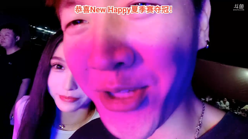 【户外】赛文柒Seven的精彩时刻 20220917 19点场