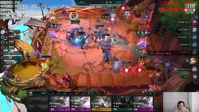 【2022-09-17 09点场】NB丶小飞：小飞：王者冲第一今天双倍亲密度