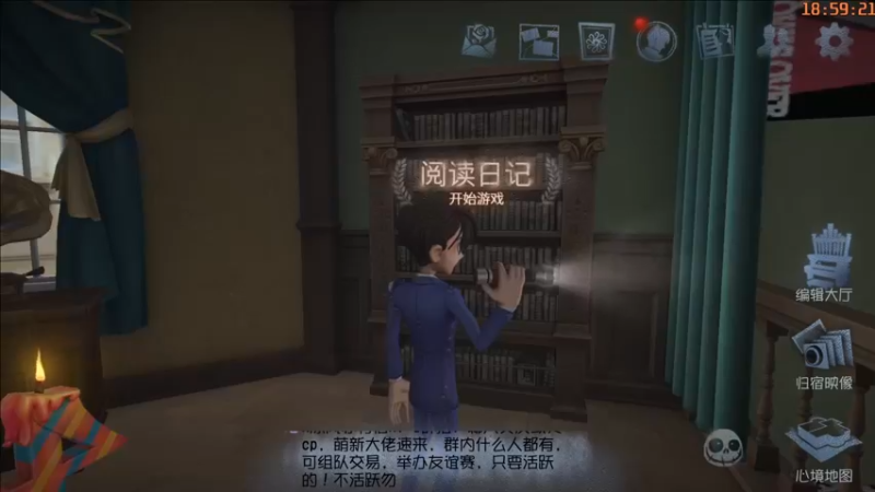 【2022-09-16 18点场】这天是要变变了：【变变天】周六日咕咕两天