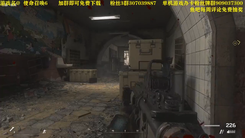 【命运2】主播猪大的精彩时刻 20220917 14点场