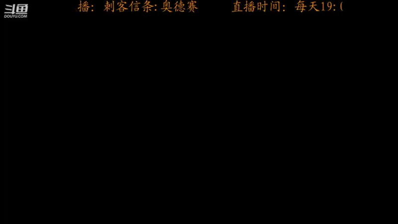 【2022-09-17 19点场】虾仁红糖芝麻酱：羊过了吗~~~~~