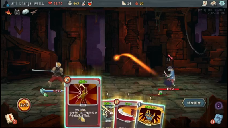 【2022-09-15 01点场】十变哥X：计划是打两圈不知道成不成