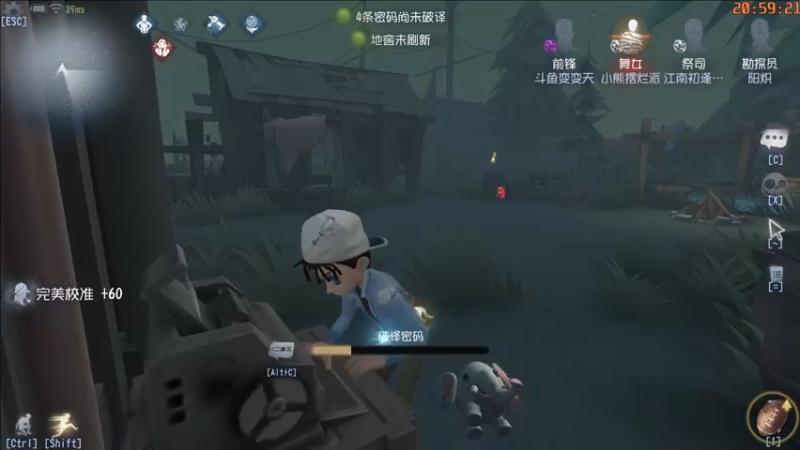 【2022-09-16 20点场】这天是要变变了：【变变天】周六日咕咕两天