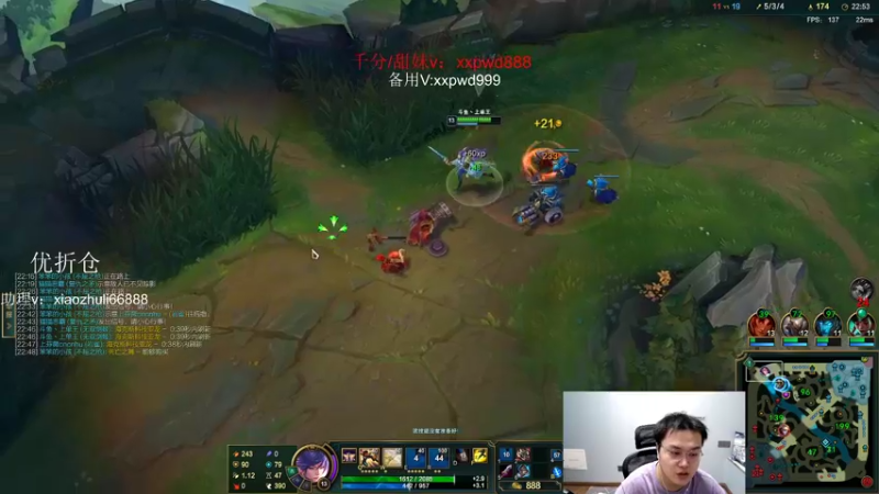 【2022-09-17 00点场】jjking剑姬：世界第一剑姬，重回巅峰！