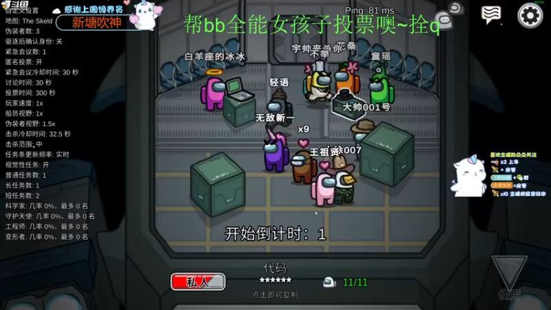 【2022-09-17 02点场】爱吃包谷的新一酱ye：【双倍】kd5.0的靓妹闪闪发光ye