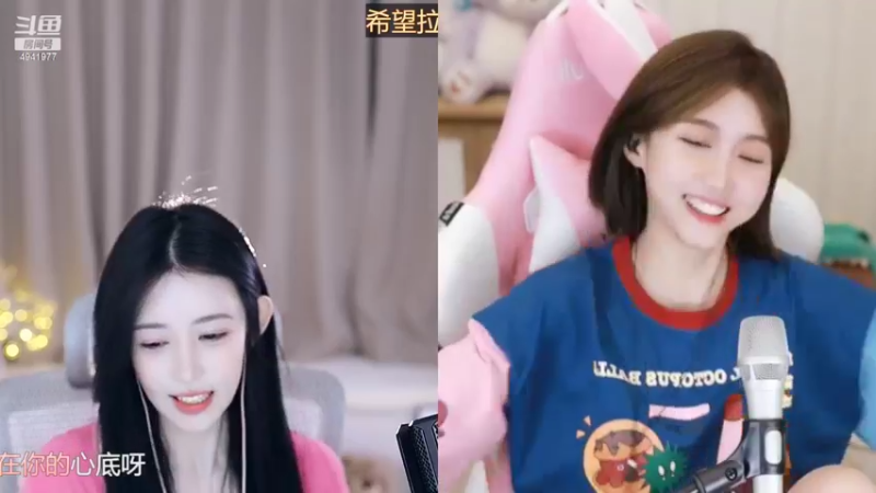 【2022-09-17 18点场】晒网的慧儿呀：谁家的忙碌小孩呀