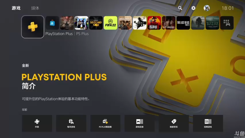 【2022-09-17 18点场】巴格拉斯：热爱生活，走进巴叔