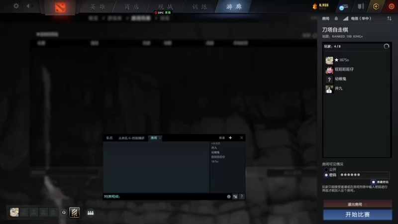 【2022-09-16 14点场】1874ooo：开心快乐每一天！晚点来