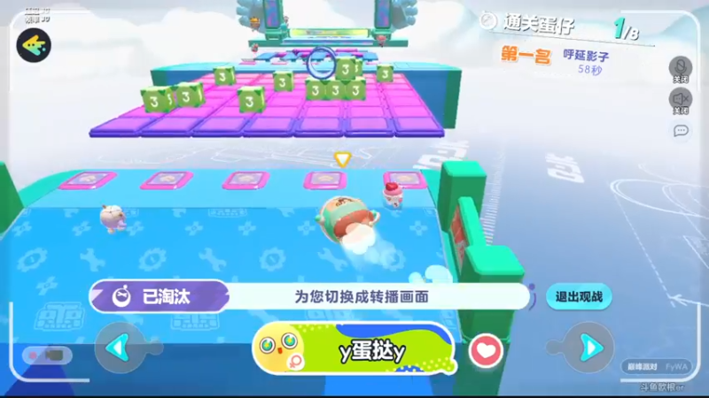 【2022-09-15 16点场】欧根er：多维梦境扭曲二新活动乱过！深空之眼手游