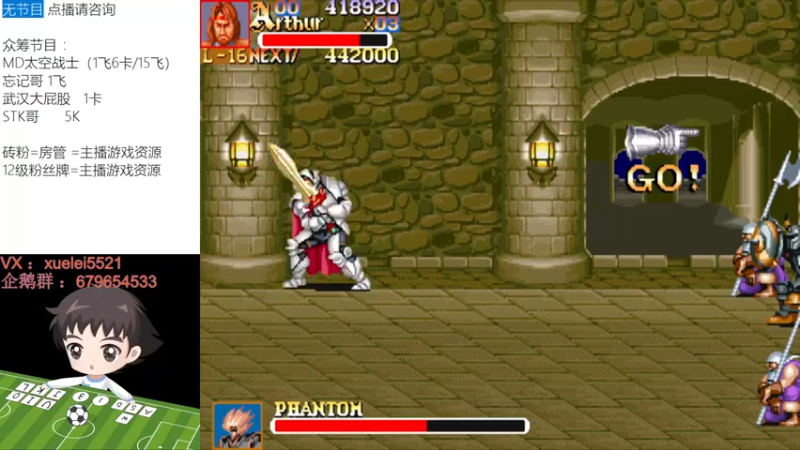 【2022-09-12 21点场】吾王爱德千秋万世：中秋快乐 双倍亲密度 157663