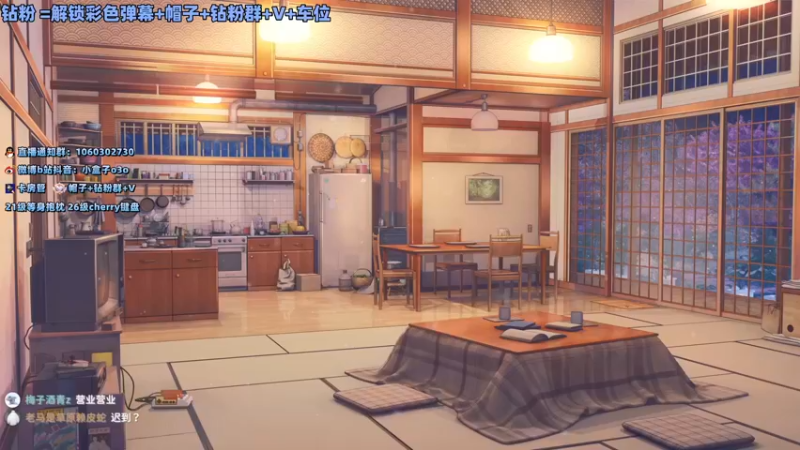 【2022-09-16 15点场】小盒子u：#女大学生创业直播#