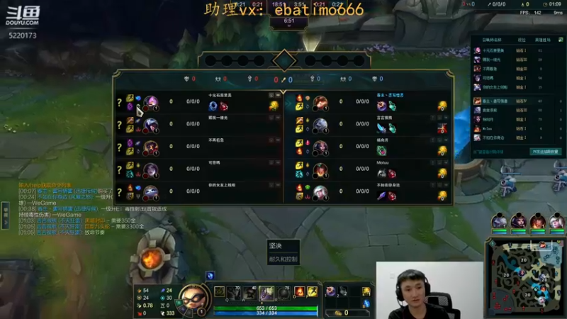 【2022-09-17 14点场】恶霸提莫：1500分提莫，峡谷折磨王~~~