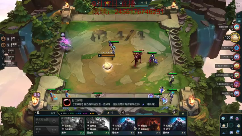 【2022-09-17 05点场】饺灬灬子：玩会摔角城！