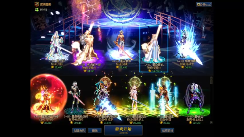 【2022-09-17 08点场】卡赞亮少：开启排位模式！8771830